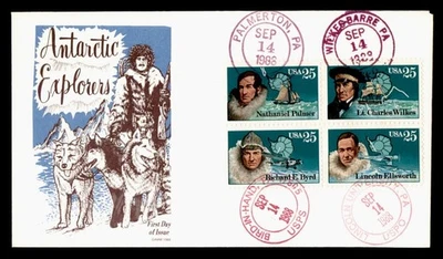 DR WHO 1988 FDC ANTARCTIC EXPLORER BLOCK GAMM CACHET MULTI CANCEL M56299 - Image 1 of 2