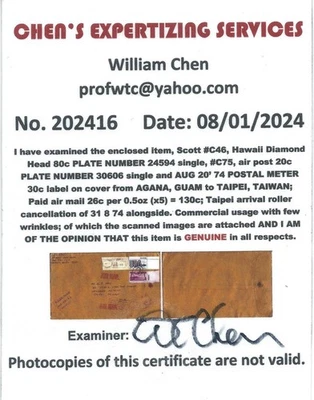 Scott #C46 DH 80c PLATE NUMBER 24594+#C75+METER 30c on 1974 air cover to TAIPEI - Image 1 of 3