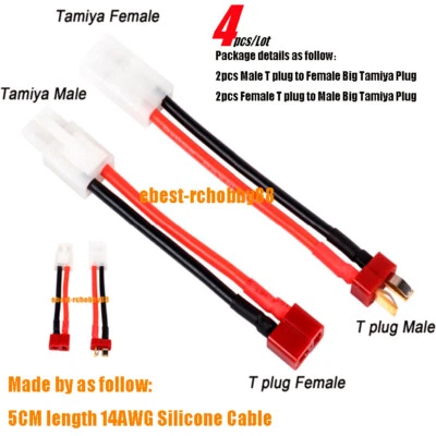 4pcs Dean T Plug to Big Tamiya plug 5CM 14AWG Cable for RC Charger Battery Drone - Image 1 of 4