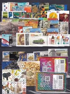 CROATIA 2020,COMPLETE YEAR, ANNO COMPLETA,JAHRGANG,RED CROSS,SURCHARGE,,MNH - Picture 1 of 1