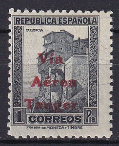 Tánger (Español Marruecos) Edifil 138hcc rojo sobreimpresión MNH VF (1) - Imagen 1 de 2