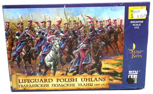 Figurines 1:72 Uhlans Soviétiques De Crimée Par Strelets - Lot 061 - Maquettes Militaires Non Montées