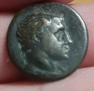 Stunning Perseus Bare Head Portrait! Antiochus Dioskouroi PeteGreekaw201 - Picture 1 of 2