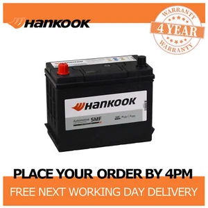 12V Car Battery 015/038 Type, Hankook 38Ah Sealed Calcium - 243 x 127 x 205mm - Picture 1 of 10