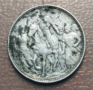 HUNGRIA HUNGARY FRANZ JOSEPH I 1 KORONA 1896 KB MBC - Picture 1 of 2