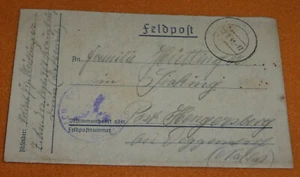 Feldpost Ersatz Regiment 301 Königsberg Sicking Hengersberg Landser Vignette '42 - Bild 1 von 6