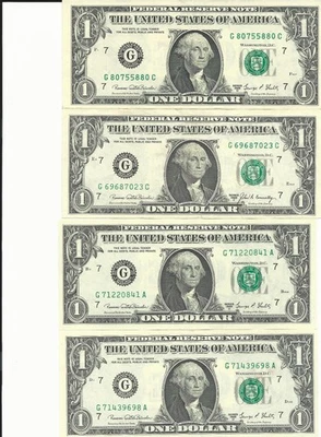 Five $1 FRN 1969C & D "G" not consecutive but VG circulated - Image 1 of 4