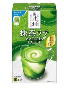 Tsujiri Matcha Latte Pulver 10 Sticks, Uji Matcha 100% Made In Japan - Bild 1 von 4