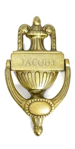 VTG Williamsburg VM Virginia Metalcrafters #17-67 Urn Brass Door Knocker 7.75" - Picture 1 of 9
