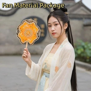 Vintage Handheld Fan Chinese Style Embroidery Fan Photography Prop - Picture 1 of 28