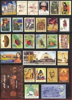 India 2017 Year Pack Commemorative Stamps MNH - Image 1 of 4