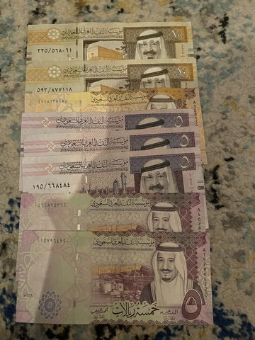 Saudi Arabia 5 And 10 Riyal Bundle Circulated 55 Riyals Cover