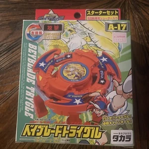 NEW-Beyblade Trygle A-17  Bakuten Shoot Beyblade TAKARA Trypio 4 - Picture 1 of 7