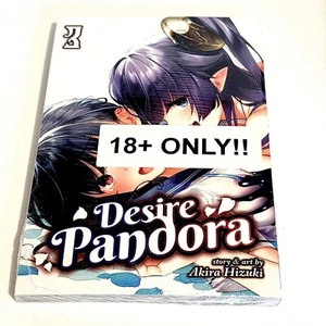 Desire Pandora, (Manga) Vol. 3 - Picture 1 of 4