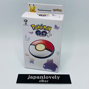 Pokemon GO Plus + Superball Hyperball Autowerfen Spiel Pokemon Schlaf Japan