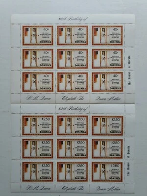 Dominica 1980 Scott #676 & 677 Mini Sheets Queen Mother 80th Birthday - Mint NH - Image 1 of 3