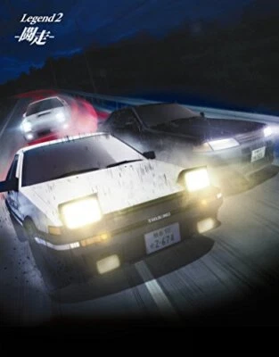 New Theatrical Version Initial D Legend 2 -Tosou- *First Press Limited Edition - Image 1 of 2