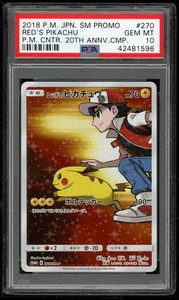 Pokemon Japanese Promo SM 270/SM-P Red's Pikachu Card Ash 2018 PSA 10 42481596