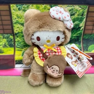 205899 Hello Kitty x Monchhichi S Tamaño 20 cm Peluche ~ Gatito con Bolsa ~ ÚLTIMO - Imagen 1 de 3