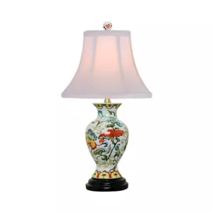 Beautiful Chinese Floral Motif Porcelain Vase Table Lamp 17.5" - Picture 1 of 1