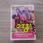 Mahou Sensei Negima 37 Limited Edition With 31 Pactio Cards Dvd Set
