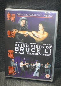 Blind Fists of Bruce Li dvd Run time 92 min approx Brand new foil P&P Free - Picture 1 of 1
