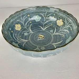 Japanese Floral bowl - Picture 1 of 11