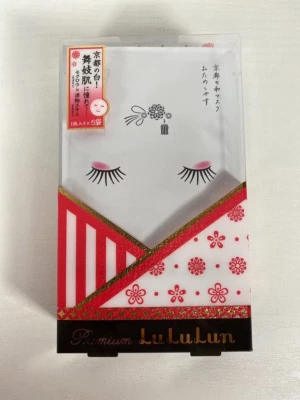 Kyoto Premium Lululun Maiko Skin Mask Essence 30ml x 5 pieces Made in Japan - Image 1 of 4