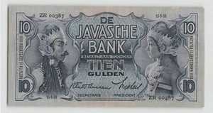 NETHERLANDS INDIES 10 Gulden 1938, P-79b Javasche Bank, ZR 000387, VF+.  T7 - Picture 1 of 2