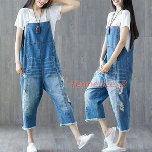 Casual Women's Denim Ripped Overalls Romper Jeans Bib Pants Dungaree Jumpsuits - Picture 1 of 9