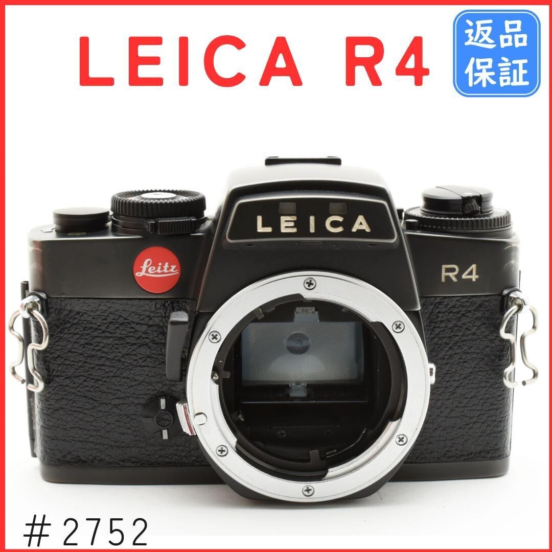 Leica R4 Film Cameras for sale - eBay Leica R4 Film Cameras for sale - eBay