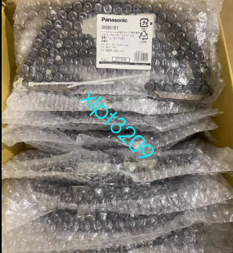 DH56911K1 Panasonic Electric collector arm brand new FedEx or DHL - Image 1 of 1