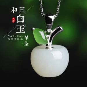 Elegant White Jade Pendant & Necklace 925 Sterling Silver Apple Shape 3.23g - Picture 1 of 13