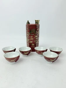 Vintage Japanisches Pfeifsake Set 6 Tassen & Flasche Purpurrot & Gold Vergoldet Kraniche - Bild 1 von 24