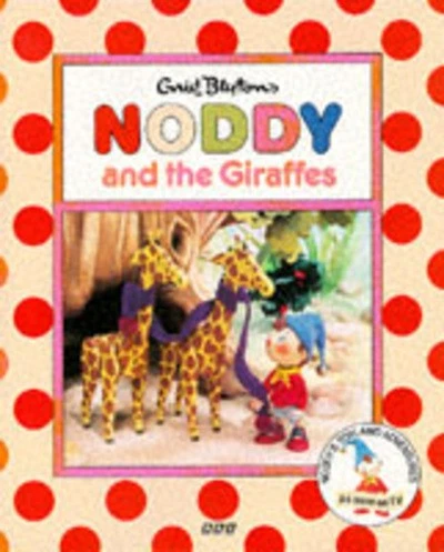 Enid Blyton: Enid Blyton's Noddy and the giraffes - Image 1 of 1