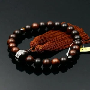 Buddhist Mala Juzu Prayer beads Japan Rosewood Tiger eye Hannya Sutra curved - Picture 1 of 7