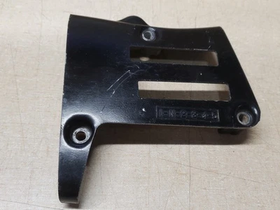 YAMAHA 583-15421-00-00 CONTRAEJE PIÑÓN CUBIERTA PROTECTOR TT500 XT500 1976-81 Foto 1 de 4