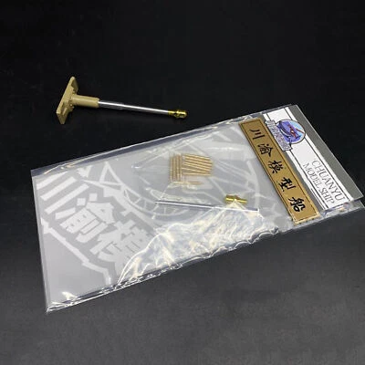 1/35 Scale Metal Barrel Brake & Shell For Tamiya 35194/35146 Tiger I Tank Model - Image 1 of 2