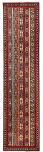 10 Fuß Floral Orientalisch Läufer Teppich Afghan Handgeknüpft Veg Dye Wolle Flur Läufer - Bild 1 von 14
