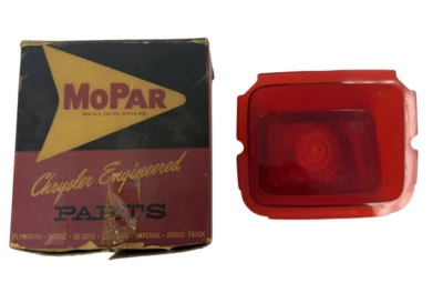 1964 道奇 330 Polara 440 后尾灯红色镜头 2448655 NOS — 第 1/4 张图片