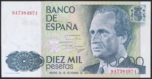10000 Pesetas. 24 de Septiembre de 1985. Serie 9A, numeración especial. (Edifil - Imagen 1 de 2