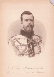 CZAR NICHOLS II EMPEROR RUSSIAN ROMANOV FAMILY- ORIGINAL ROYALTY 4x3  TRIMMED - Picture 1 of 1