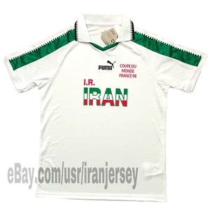 1998 IRAN Home Jersey PUMA (very Fitted) World Cup Soccer shirt WHITE kit - Picture 1 of 8