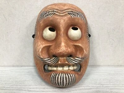 Y3802 NOH MÁSCARA tallada en madera barba blanca firmada Japón antiguo vintage danza drama Foto 1 de 4