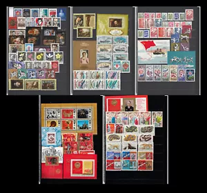 1977 Complete year set USSR (Russia) stamps MNH with all blocks. Full collection - Picture 1 of 6