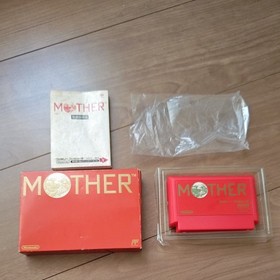 Mother Nintendo Famicom FC CIB Complete In Box Authentic Japan Import 1980s Rare
