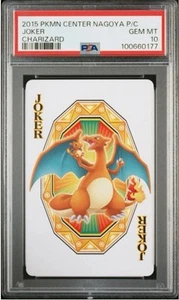 PSA 10 2015 POKEMON CENTER NAGOYA PLAYING CARDS JOKER CHARIZARD - Picture 1 of 2