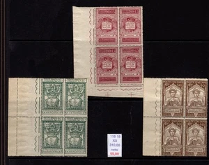 Dante quartina nuovo gomma integra mnh - Imagen 1 de 1