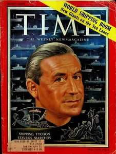 Time Magazine August 6 1956 Stavros Niarchos Ingrid Bergman Juan Gris - Picture 1 of 3