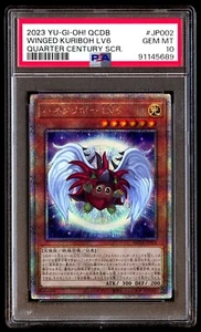 PSA 10 Gem Mint Winged Kuriboh QCDB-JP002 Quarter Century SCR 2023 Japanese - Picture 1 of 2